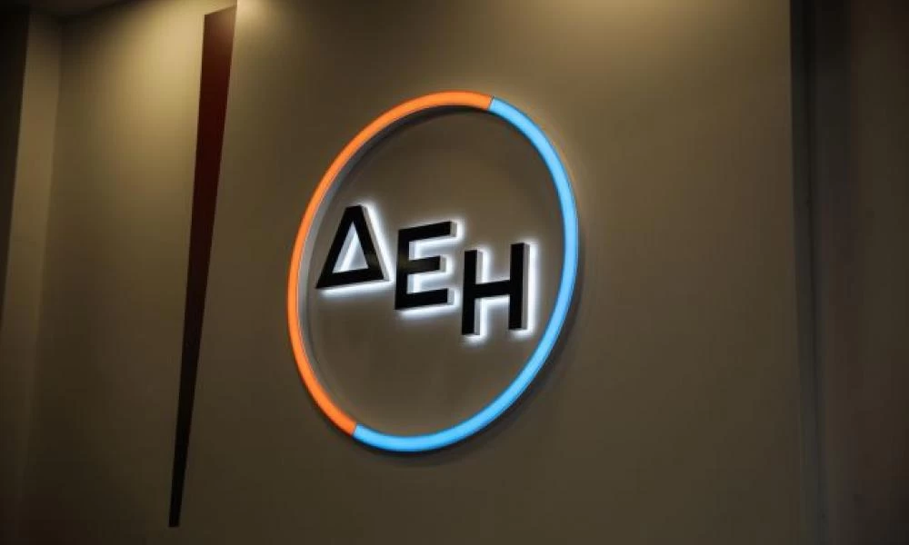 Φαρμάκι "έσταξε" η ΓΕΝΟΠ για την αύξηση μετοχικού κεφαλαίου της ΔΕΗ